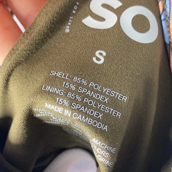 SO floral Sporty cutout top & high rise sporty short S jrs - Picture 12 of 17